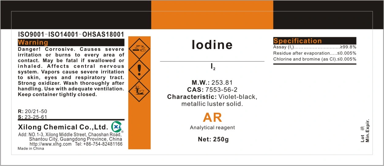 High Purity Iodine Analytical Grade for Lab Test