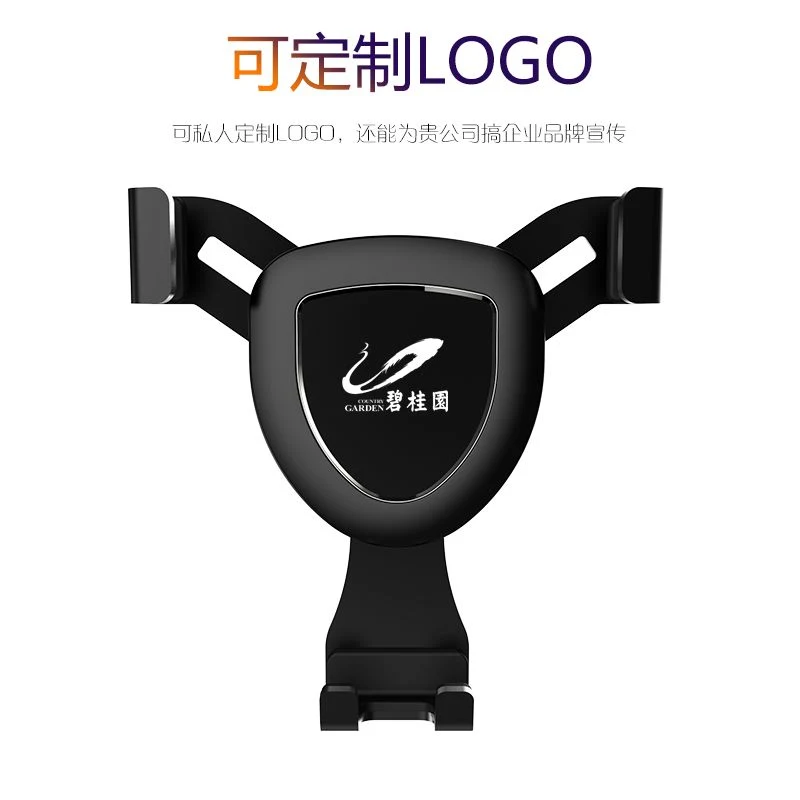 Custom Logo Universal Car Air Vent Phone Holder