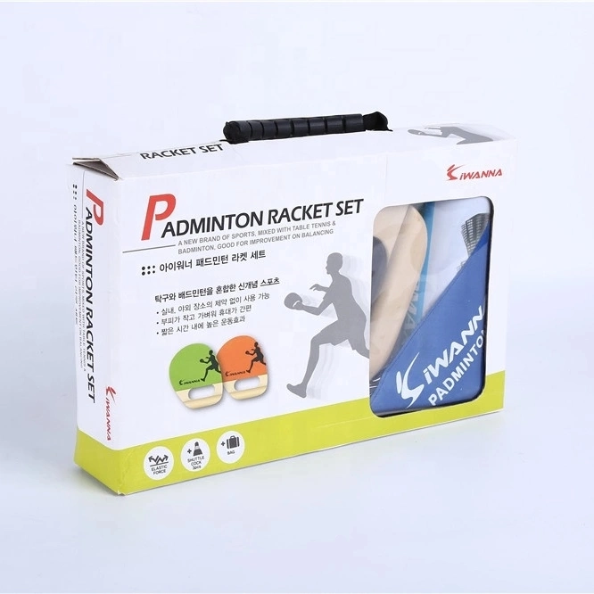 Outdoor Sports Badminton Set Special Wood Sponge Rackets