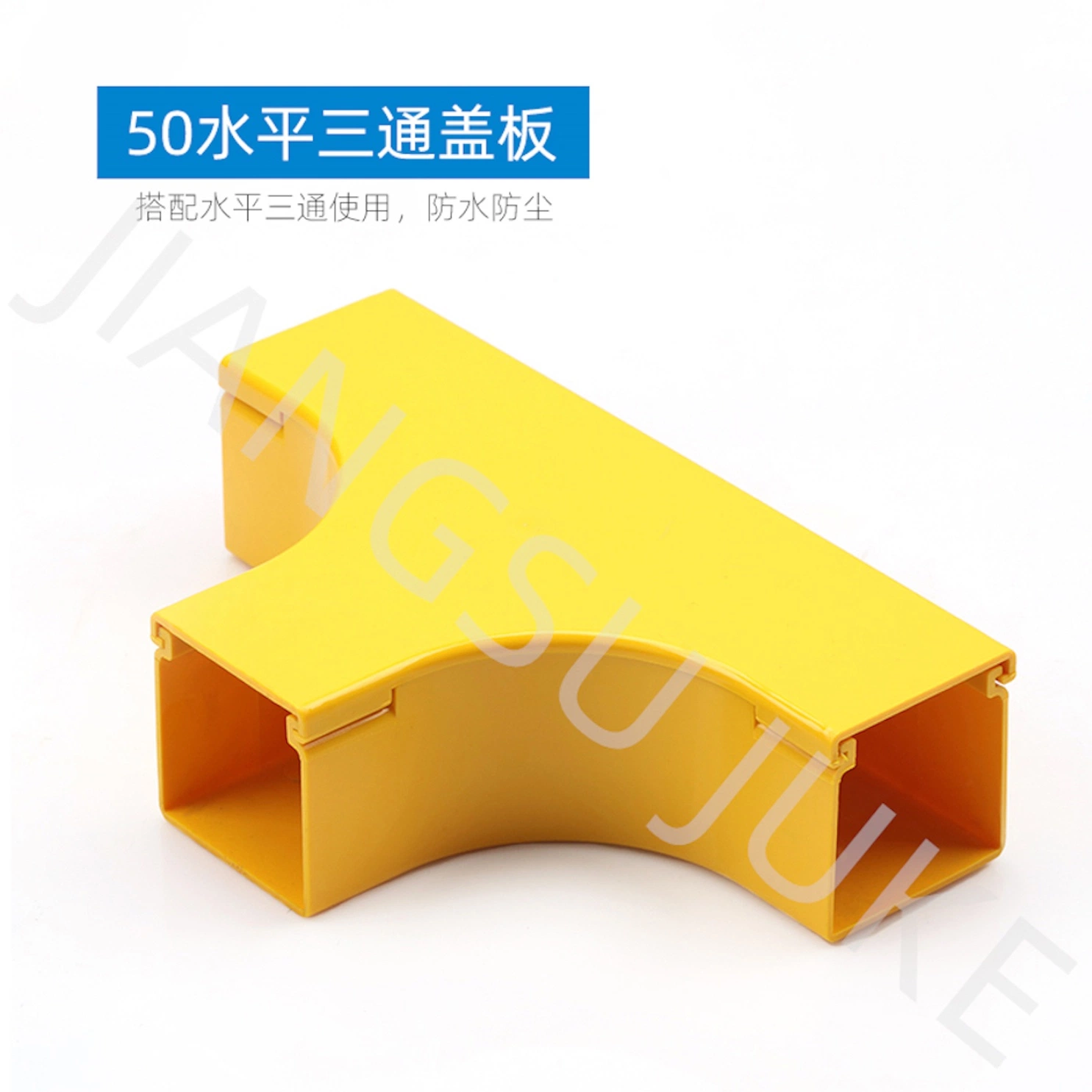 50mm Fiber Channel PVC Material for Computer Room Use