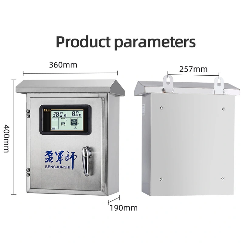 Une seule pompe en acier inoxydable Interrupteur de commande du système d'automatisation de la pompe