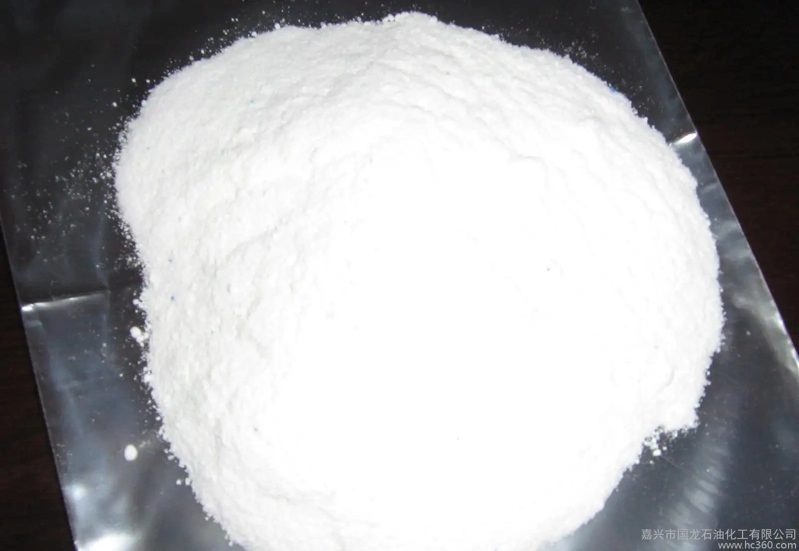 Chemical Raw Material Diphenyl Sulfone 127-63-9