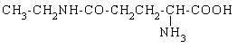 Mejorar la capacidad de aprendizaje y la memoria L-Theanine Powder CAS no 3081-61-6 Teanina