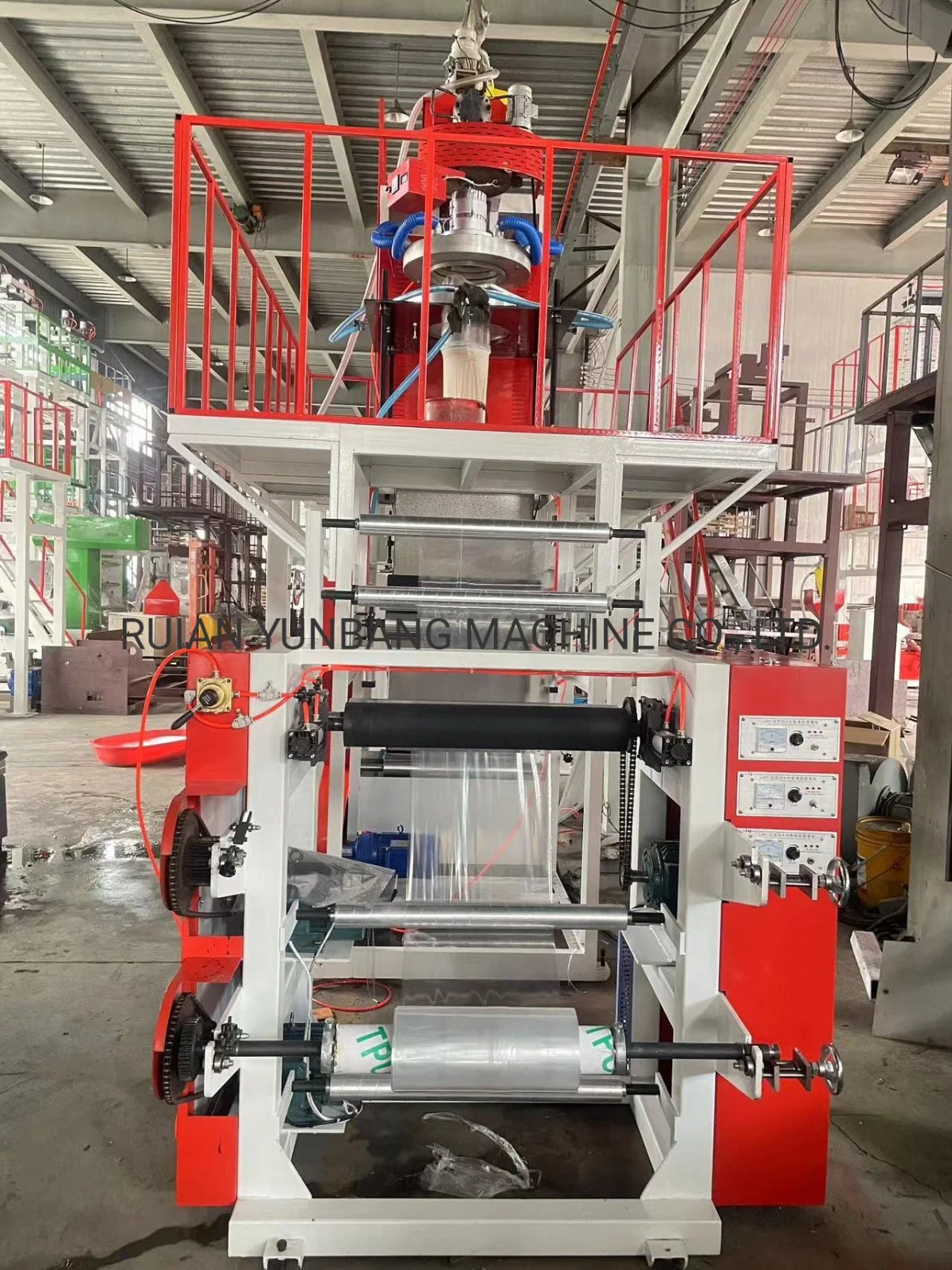 Plastic PP Sealing Film Extruder Making Blowing Machine Polypropylene Extrusion Blown Film Machines