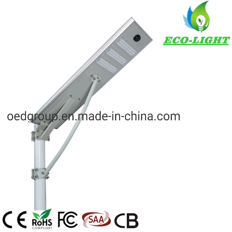 LED 50W Road Lawn Integrated Solar Street Light with 50, 000 Hours Lifetime