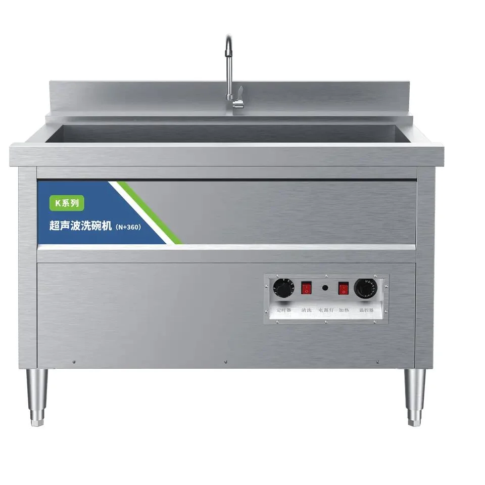 Hotsale Kitchen Commercial Automatic Freestanding Ultrasonic Dishwasher (P60K06)