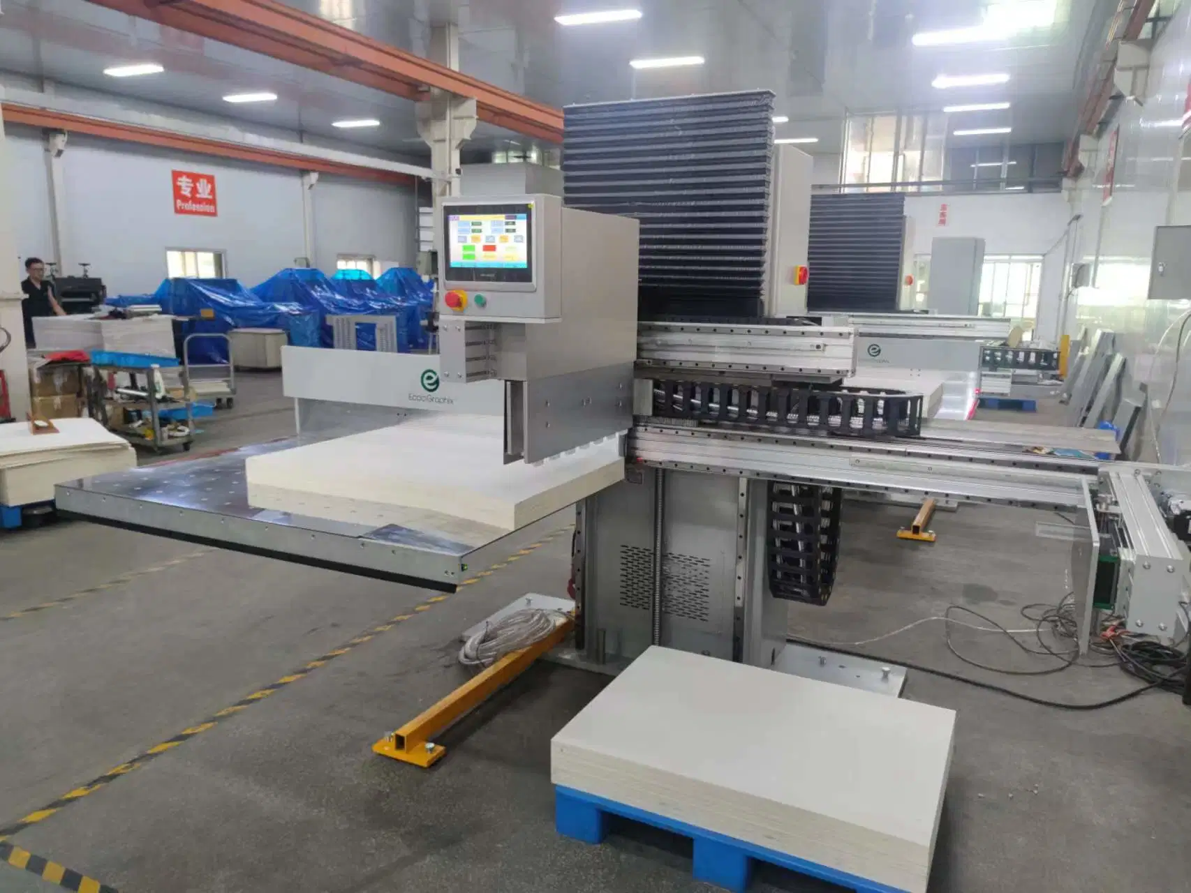 Automatic Guillotine Paper Cutting Machine/ Cutting Production Line