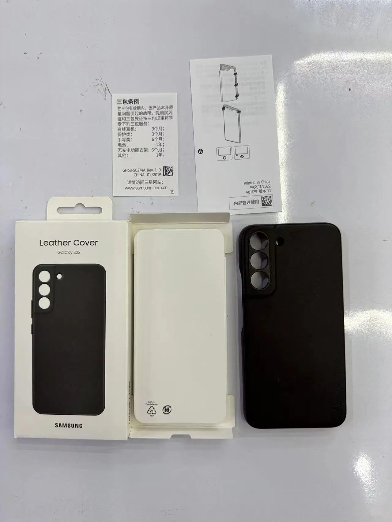 Teléfono móvil de alta calidad TPU Funda de cuero para Samsung Galaxy S23+ Plus