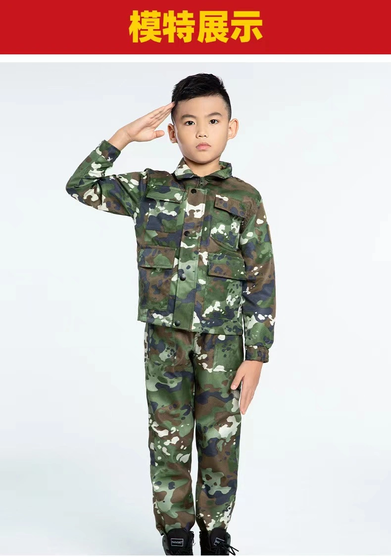 Children Camouflage Suit Outdoor Training Military Uniform