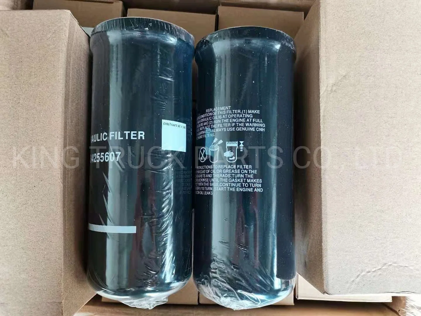 Hydraulic Filter 84255607 84202794 84278070 47456328 47710533 84668040