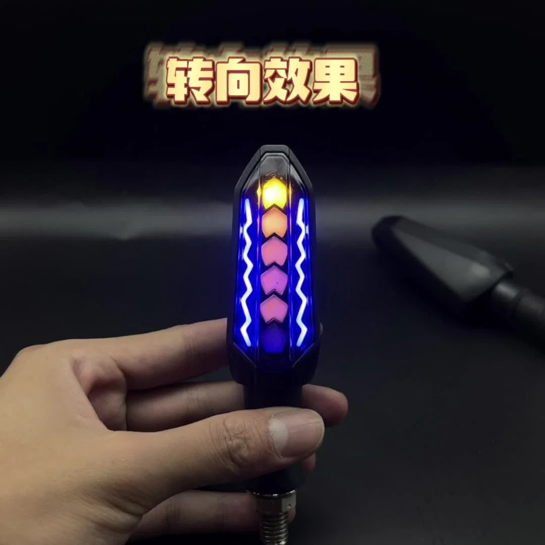 Motorcycle Battery Car LED Warning Light Two-Color Water Breathing Turn Signal