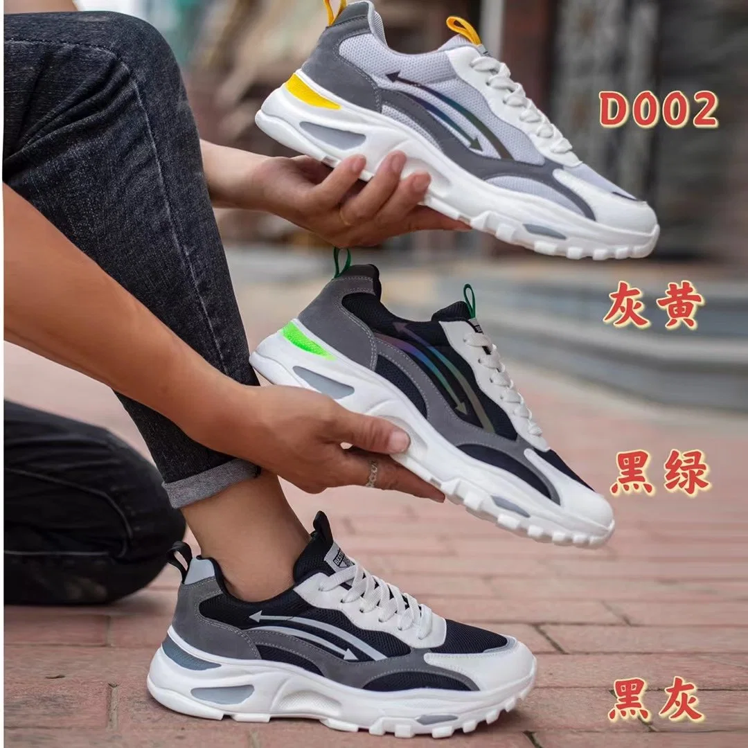 Brand Men Running Casual Shoes Popular Leisure Shoes Athletic Women Sneaker Shoes, Low MOQ Stock Footwear