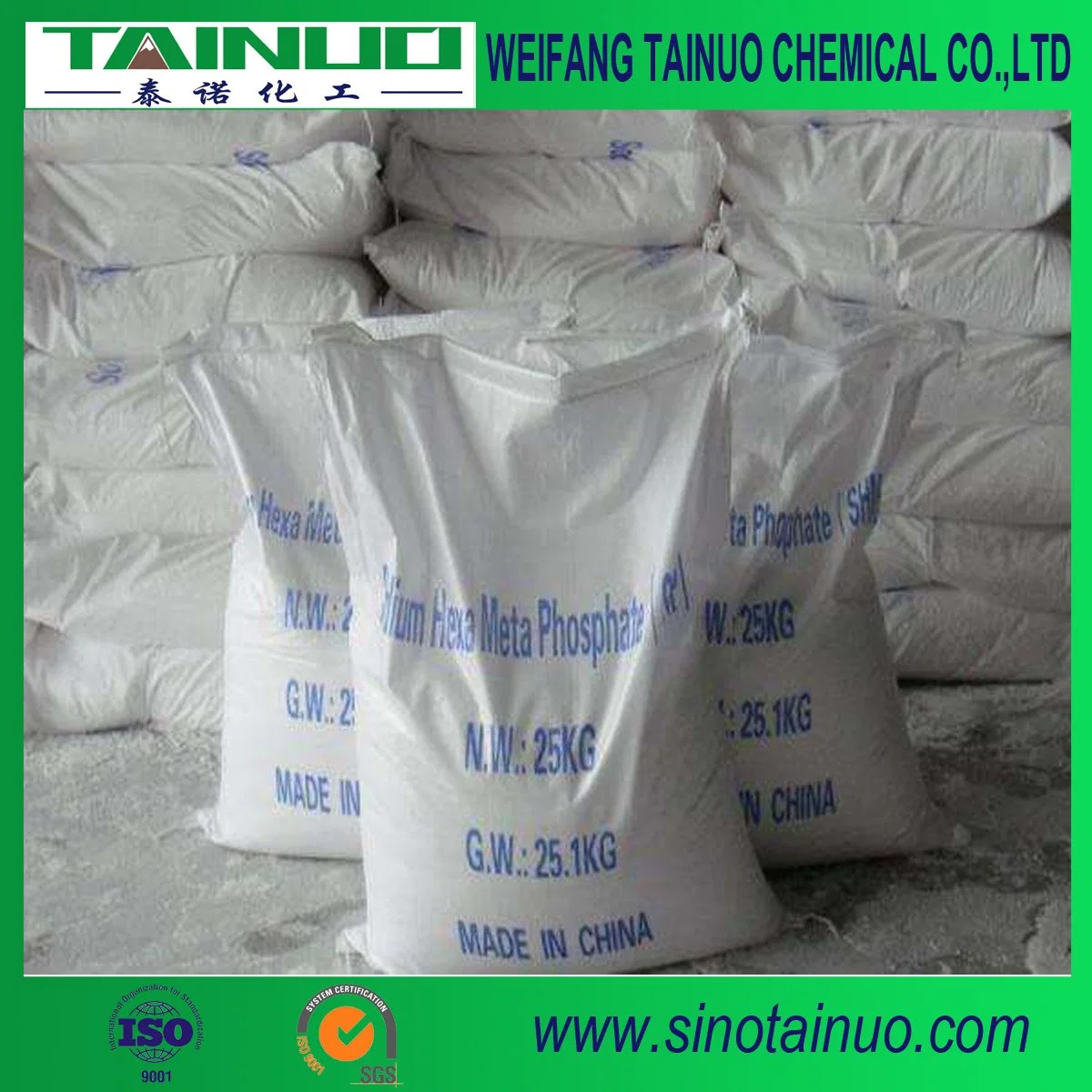 Industrial Grade SHMP (Sodium Hexametaphosphate) for Dispersing Agent