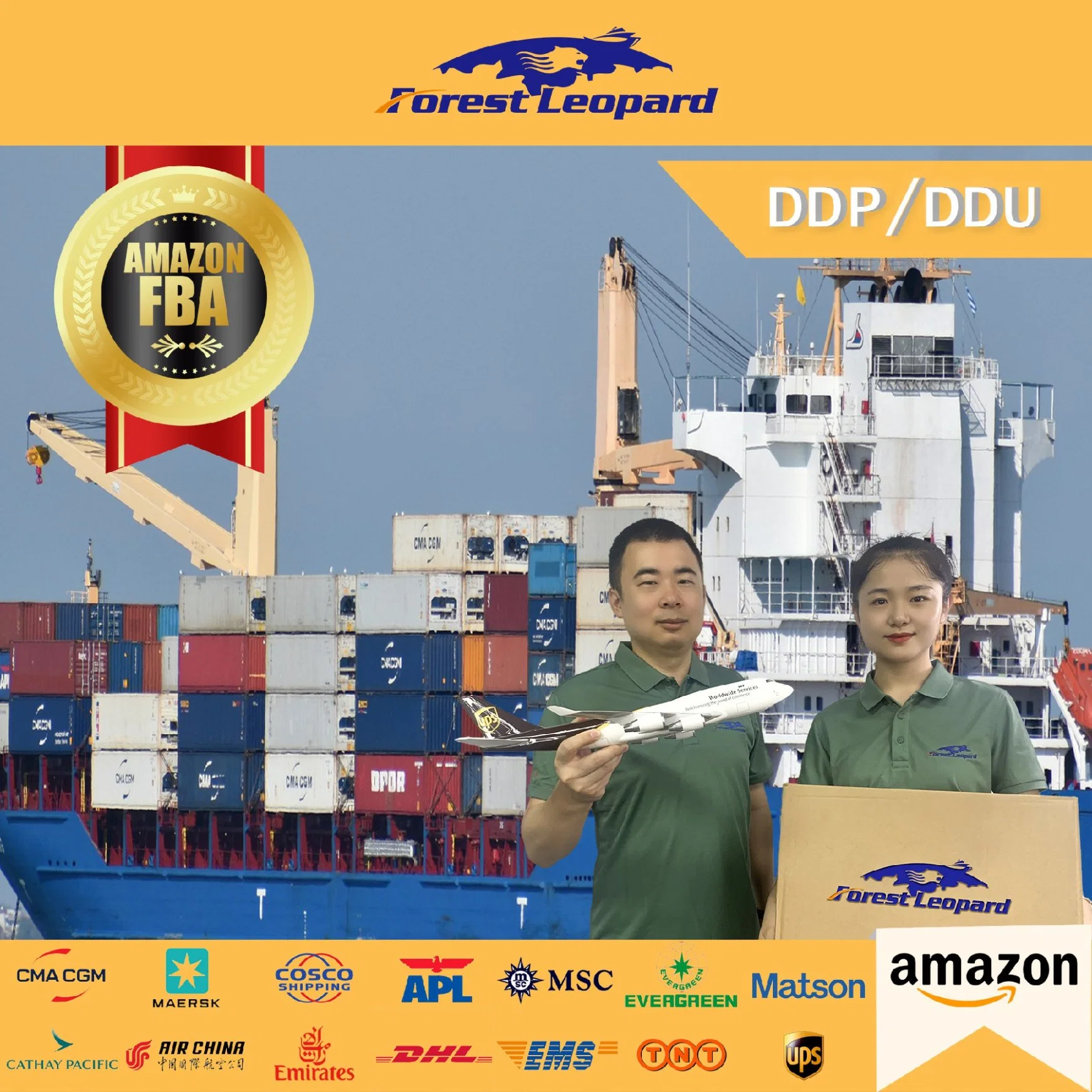 Sea Shipping From Yiwu to Singapore Posture Corrector Amazon Fba Shipping