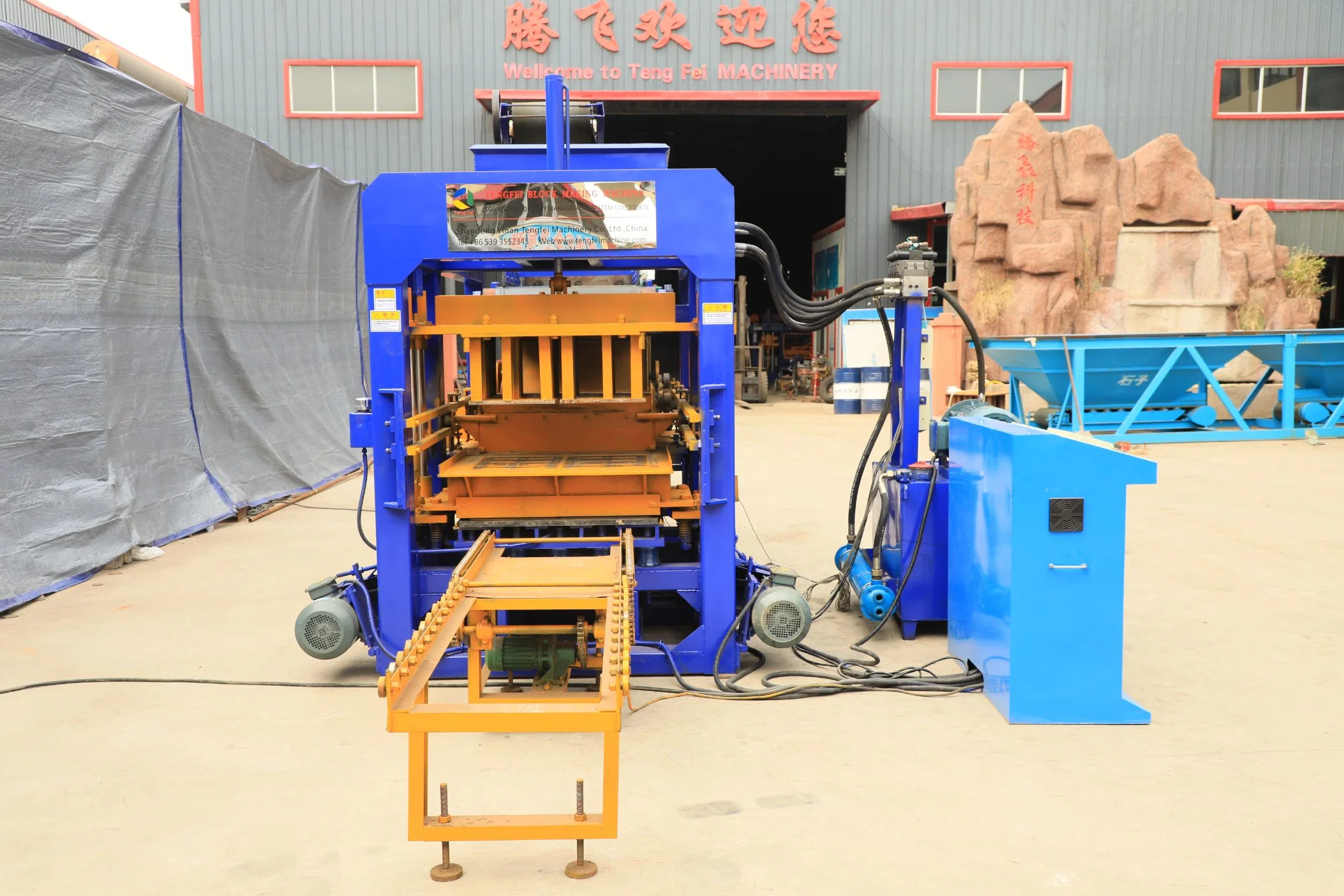 Qt6-15 Fully Automatic Hydraulic Concrete Cement Building Hollow Paving Paver Brick and Block Making Machine Construction Machinery