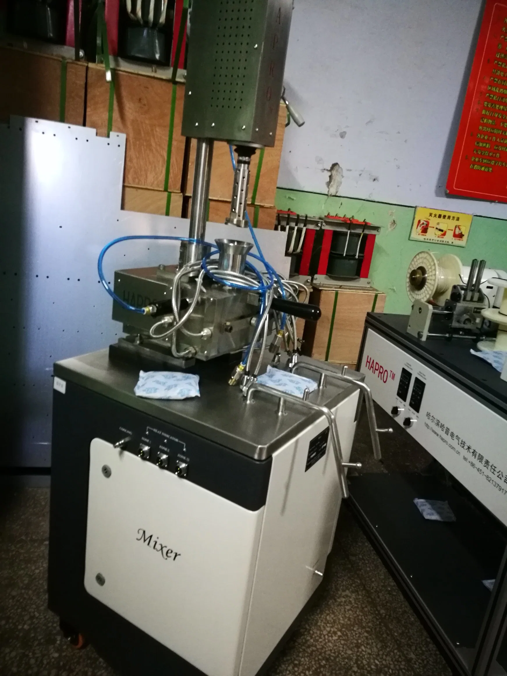 Rheometer par el control de calidad para el experimento de UPVC Blend en laboratorio