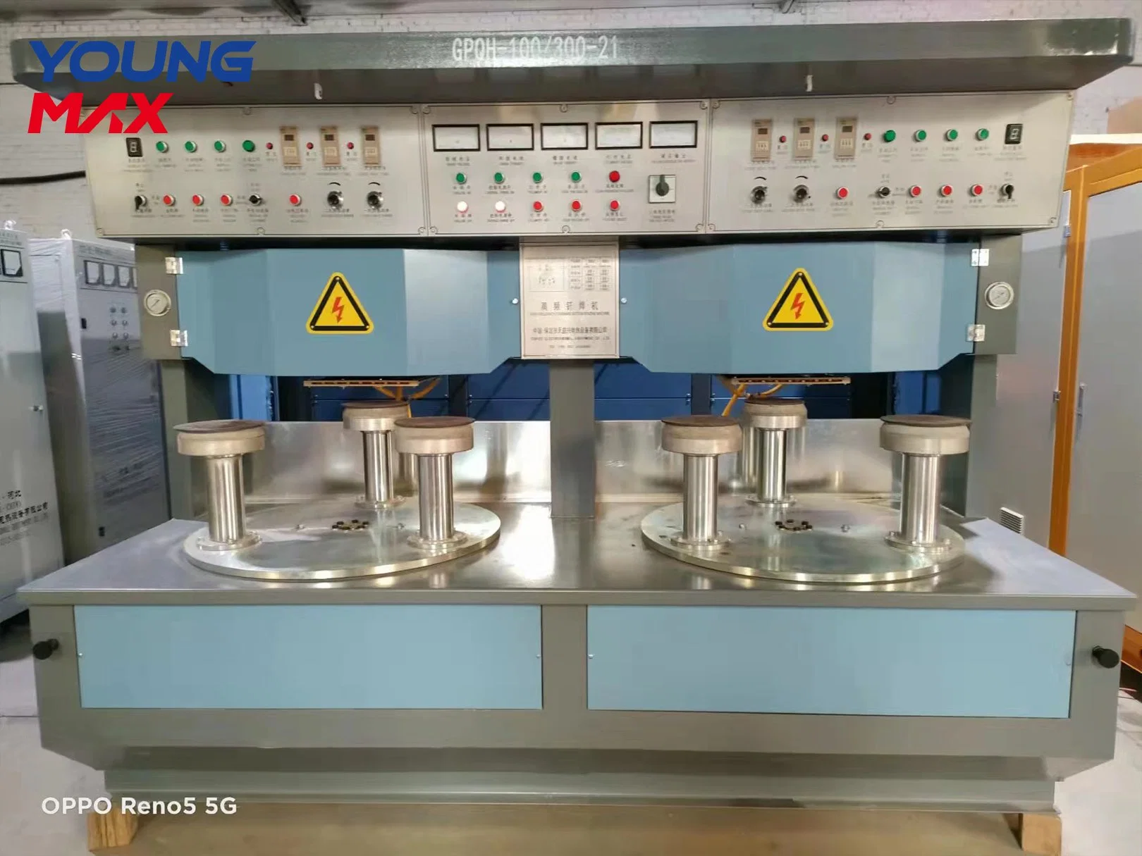 Pot en acier inoxydable de la soudure de brasage Machine électrique