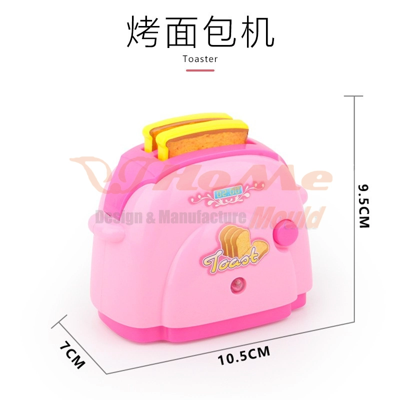 Custom Plastic Moulds for Children's Mini Kitchen Simulation Small Appliances Toy with Good Price