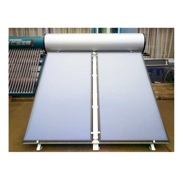 Closed-Loop Flat-Plate Solar Water Heater with Edge Thickness of 50mm