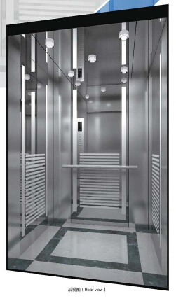 8.0m/S High Speed Passenger Elevator by Sicher Elevator