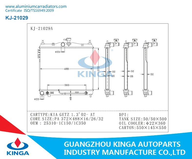 Korean Car Radiator KIA Getz 1.3 OEM 25310 - 1c150