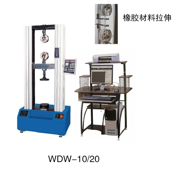 Microcomputer control electronic universal testing machine of WDW series