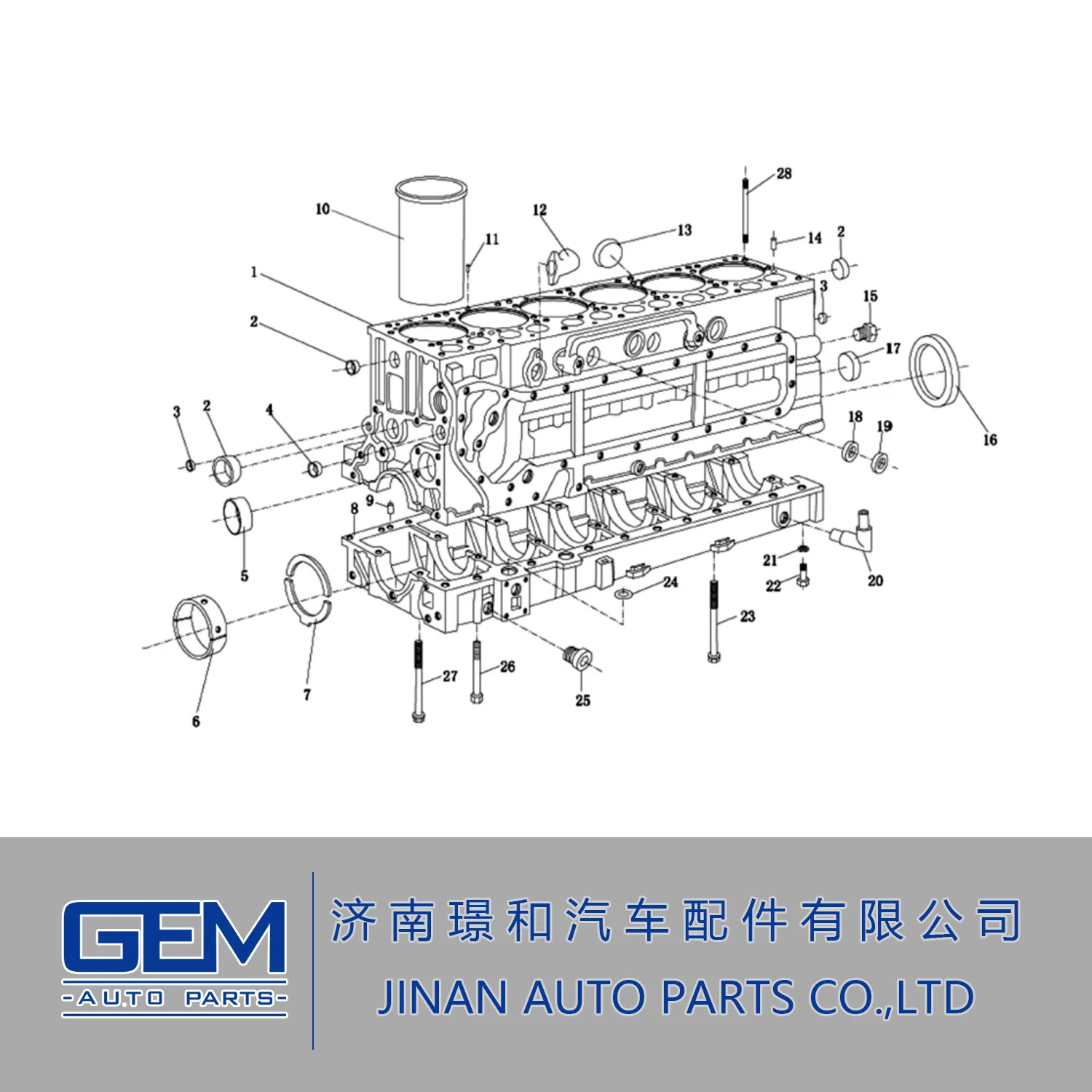 Bloque de cilindros para Shacman F2000/F3000 FAW Sinotruck Repuestos Motor Weichai