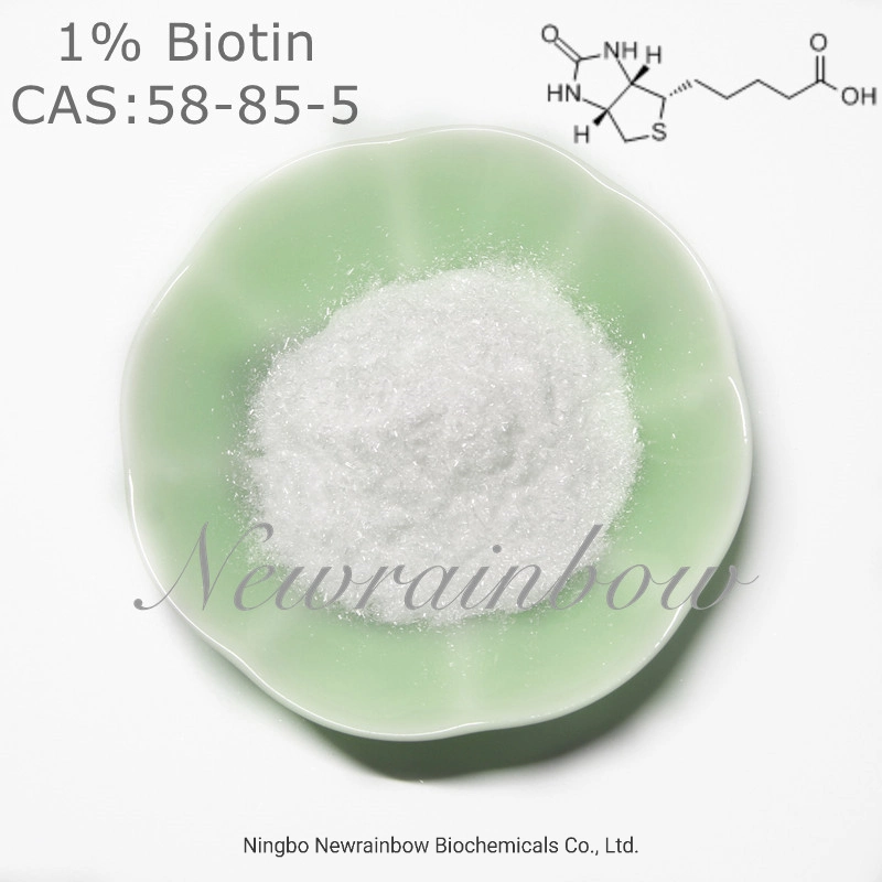 ملحق التغذية فيتامين H مسحوق CAS 58-85-5 مسحوق Pure 1%D-Biotin المستوى المتوسط للأدوية