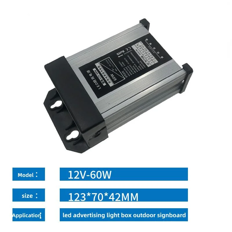 AC to DC 12V 60W 5A Rain-Proof SMPS Single Output Series LED Lighting Transformer Rainproof Power Supply