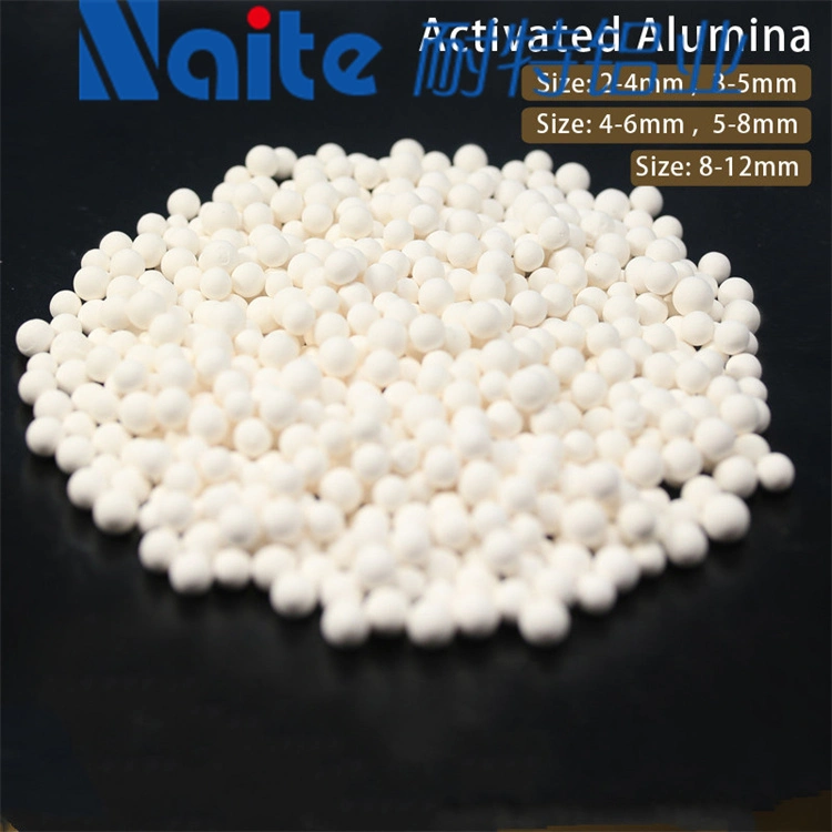 3-5mm 4-6mm Al2O3 Catalyst Chemicals Activated Alumina Catalyst Activated Alumina