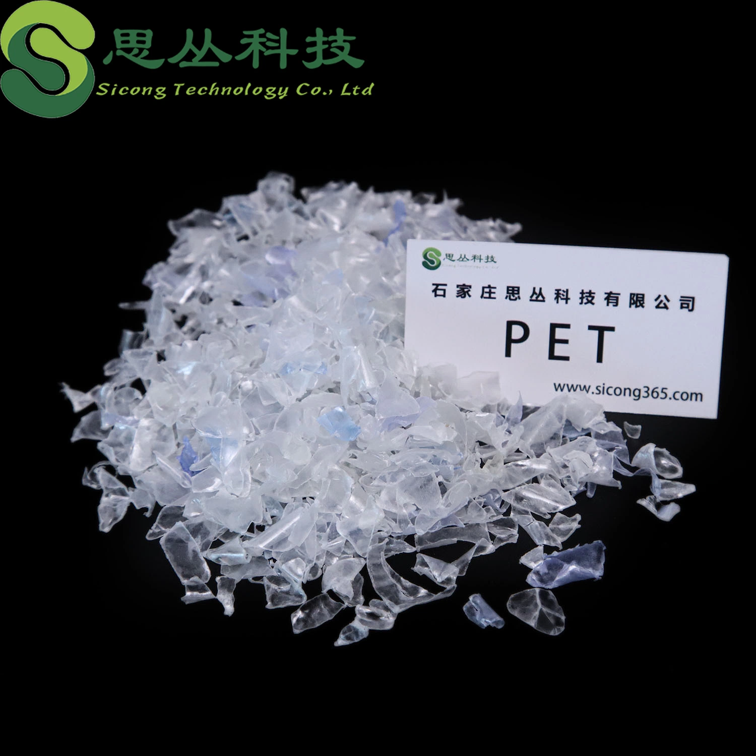 Pet Granules Polyethylene Terephthalate Bottle Grade Pet Bottles Pet IV 0.85 0.8