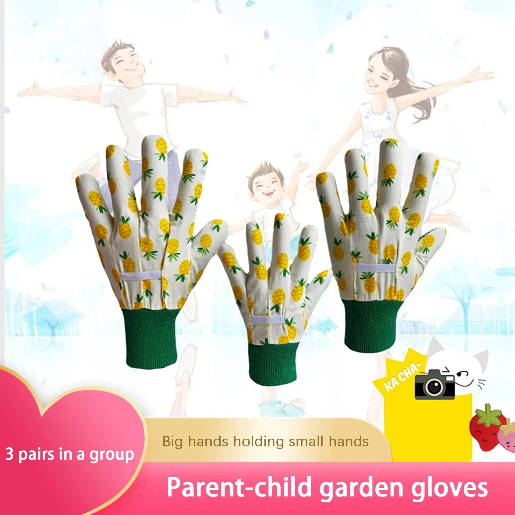 Factory Wholesale/Supplier Flower Printed Parent-Child Canvas Gardening Gloves Baking Protective Labor Protection Hand Safety Gloves