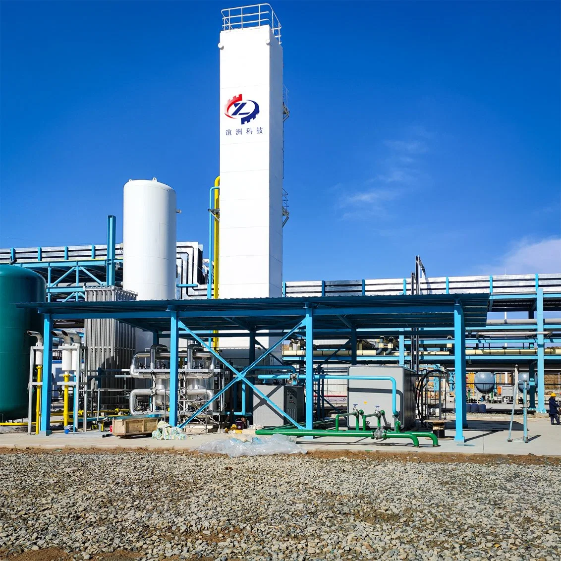 Cryogenic Air Separation Unit Oxygen Production for Both Industrial and Medical Argon Production Unit