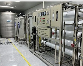 Water Treatment Purification Equipment Machine RO Purification Filtration System Commercial Living Drinking Water Treatment