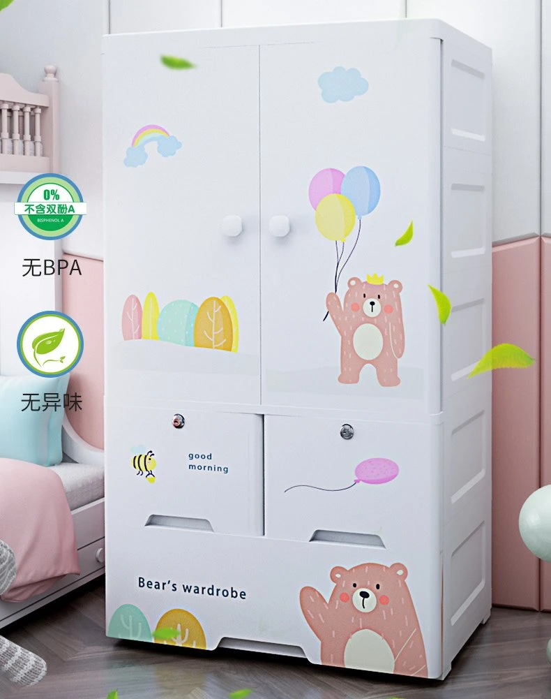 Simple Thickened Household Wardrobe Plastic Storage Cabinet Cartoon Clothing Sorting Box