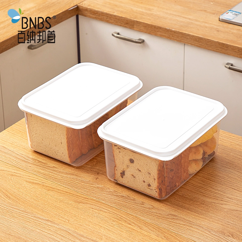 Sealed Waterproof Plastic Box Bread Storage Box Food Container Refrigerator