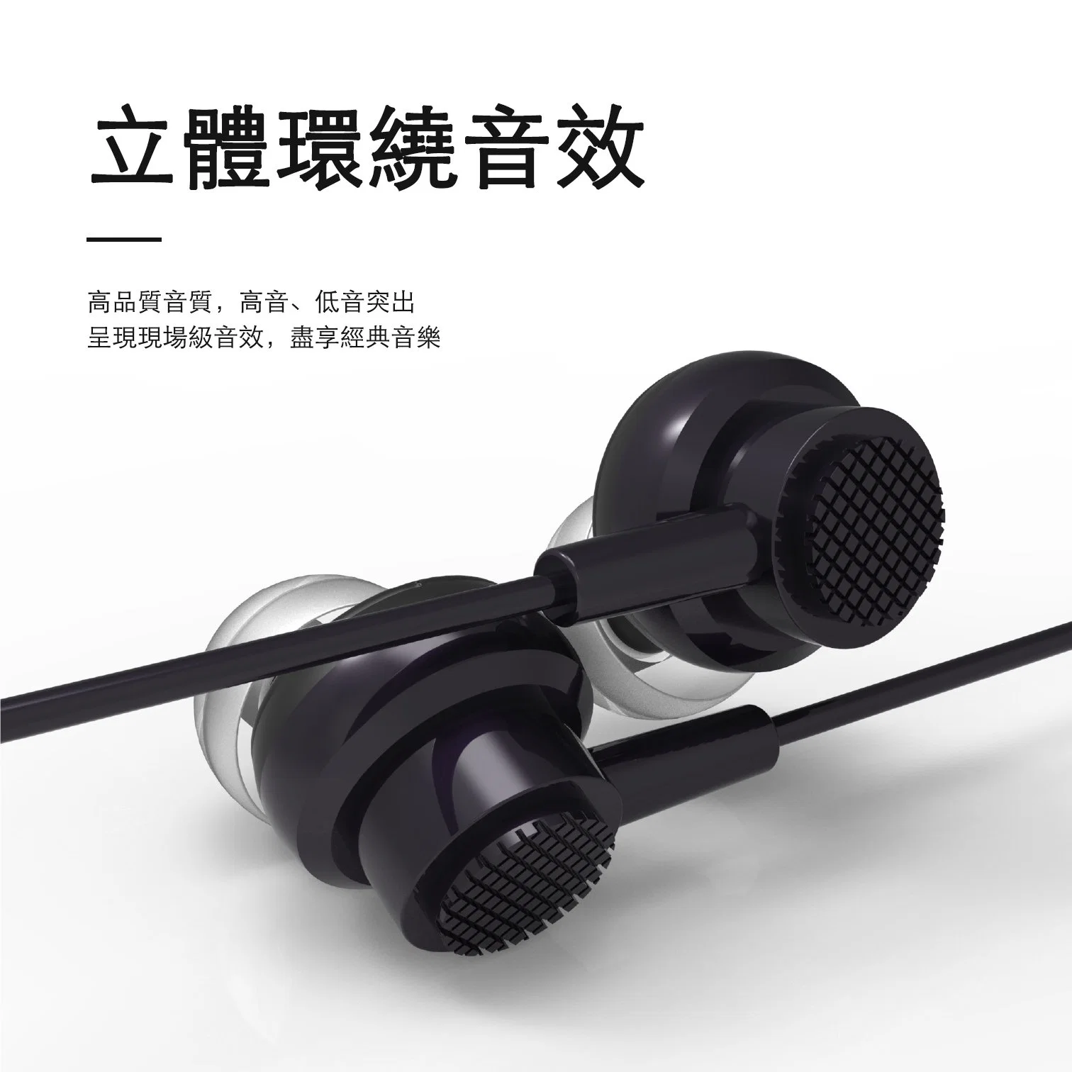 Factory Price Aspor Hot Phone Black Earphone Ea-21 DC 3.5mm Earphone Microphone + Pause Button Black