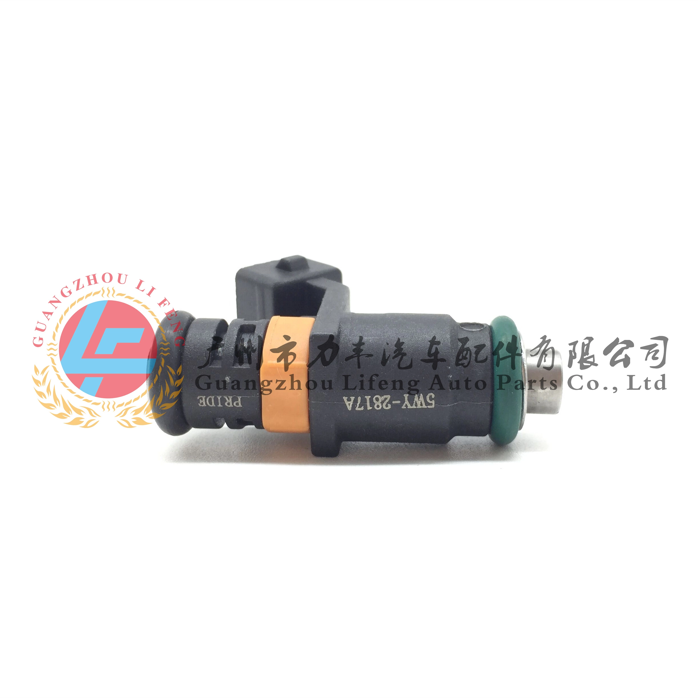 5WY-2817A es adecuado para Dongfeng Yueda KIA inyector de combustible del coche