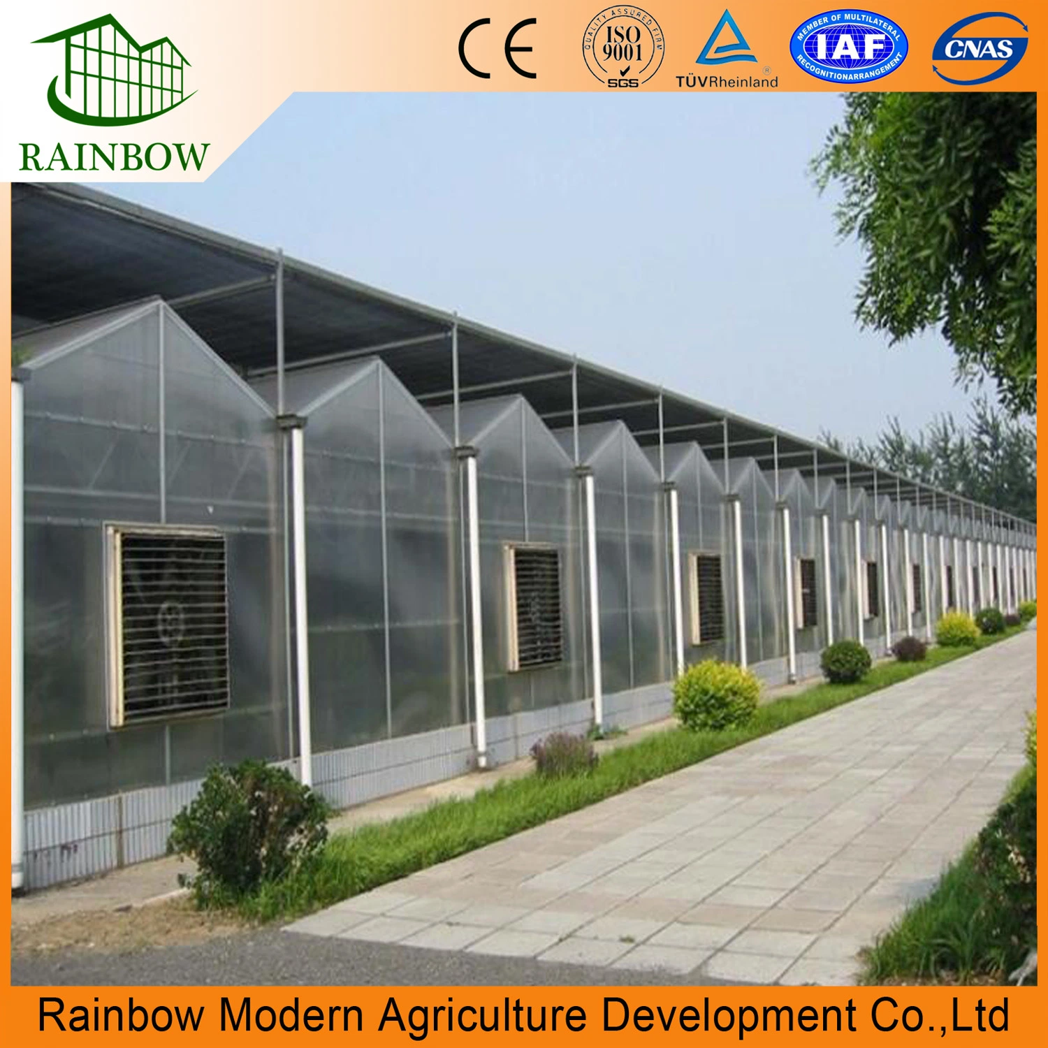 Outside and Inside Shading System of Greenhouse