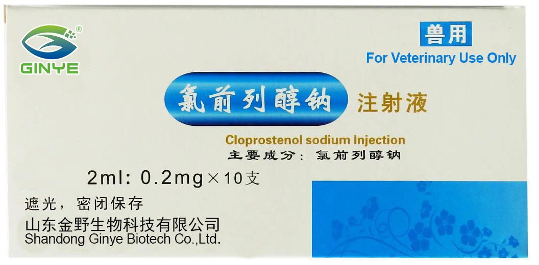 Luteinizing Releasing for Injection A3 A2 Veterinary Hormone Cow Horse Pet Fish