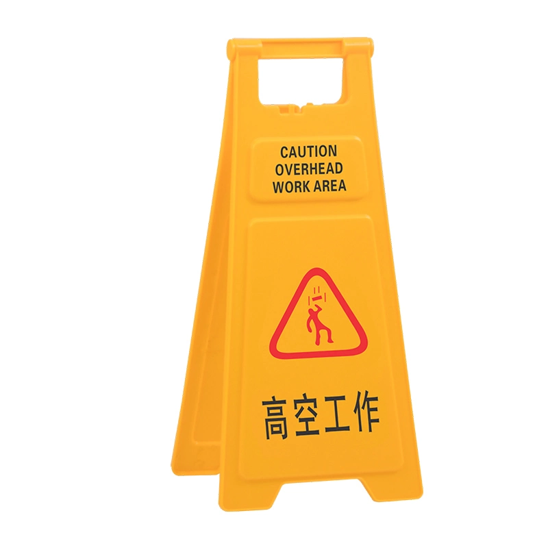 Caution Overhead Work Area Standing Yellow Thickened Caution Sign Board