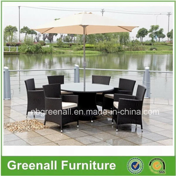 Wicker Garden Furniture/Patio Dining Sets/Outdoor Patio Set