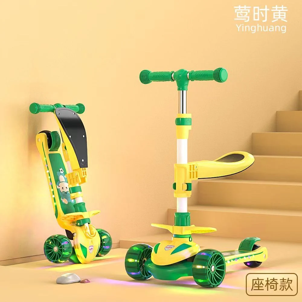 Folding Children&prime; S Scooter Pedal Bicycle Pedal Three-Wheel Flash Children&prime; S Scooter Electric Toy Car