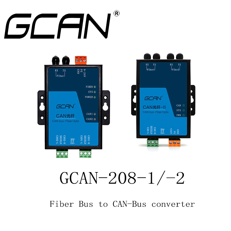 Gcan CAN-Bus para conversor de fibra óptica pode Transceptor Óptico Repetidor CAN fibra do Barramento CAN1