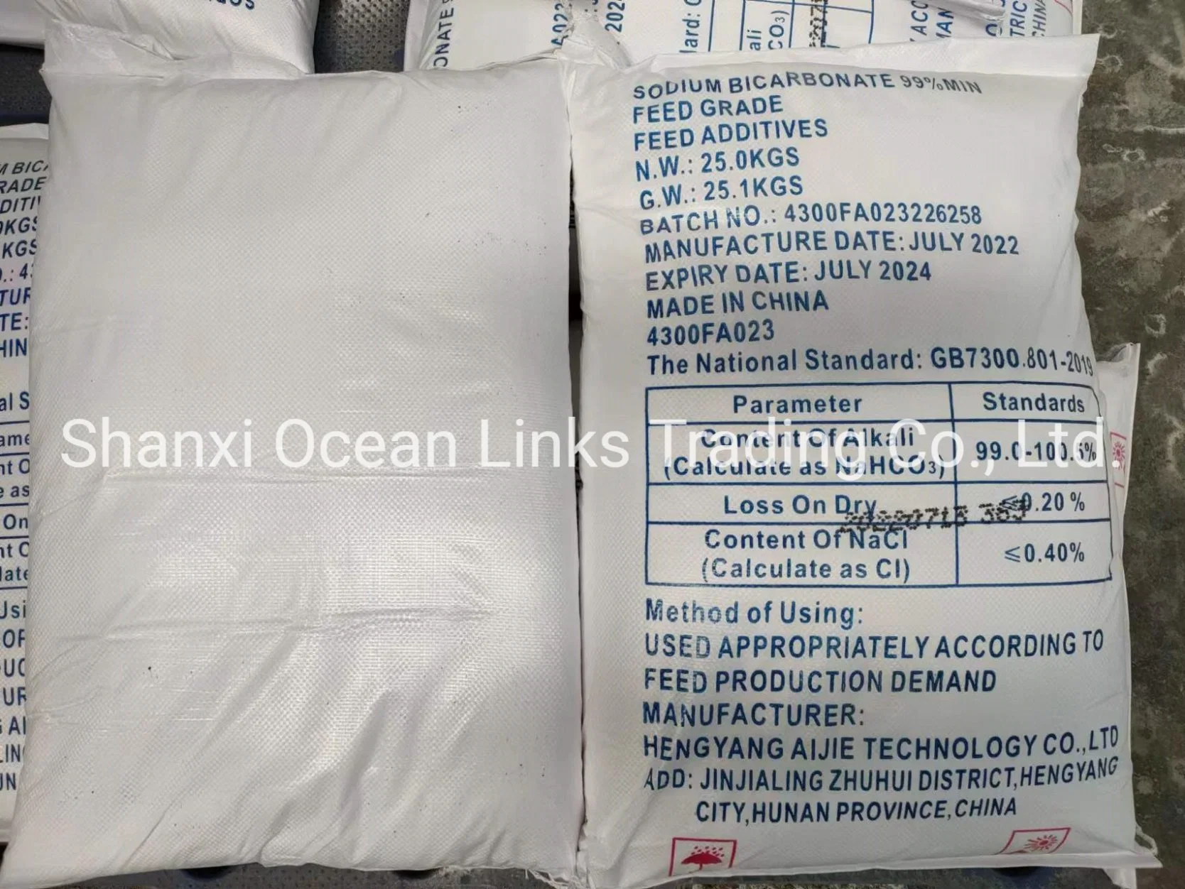 Sodium Bicarbonate / Food/Feed/Industry Grade Sodium Bicarbonate 99% Min