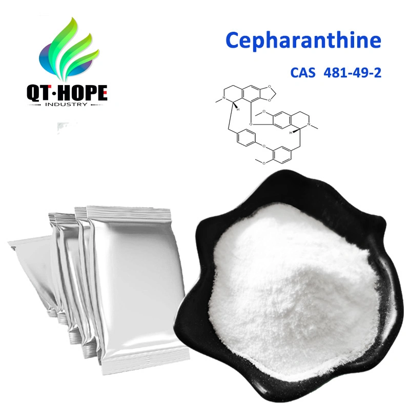 الطبيعة ستيفان اليابانية استخراج 98 ٪ cepharanthine 481-49-2