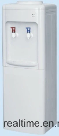 Distributeur d'eau chaud et froid sur pied de taille spéciale/Water Cooler Rt-16C