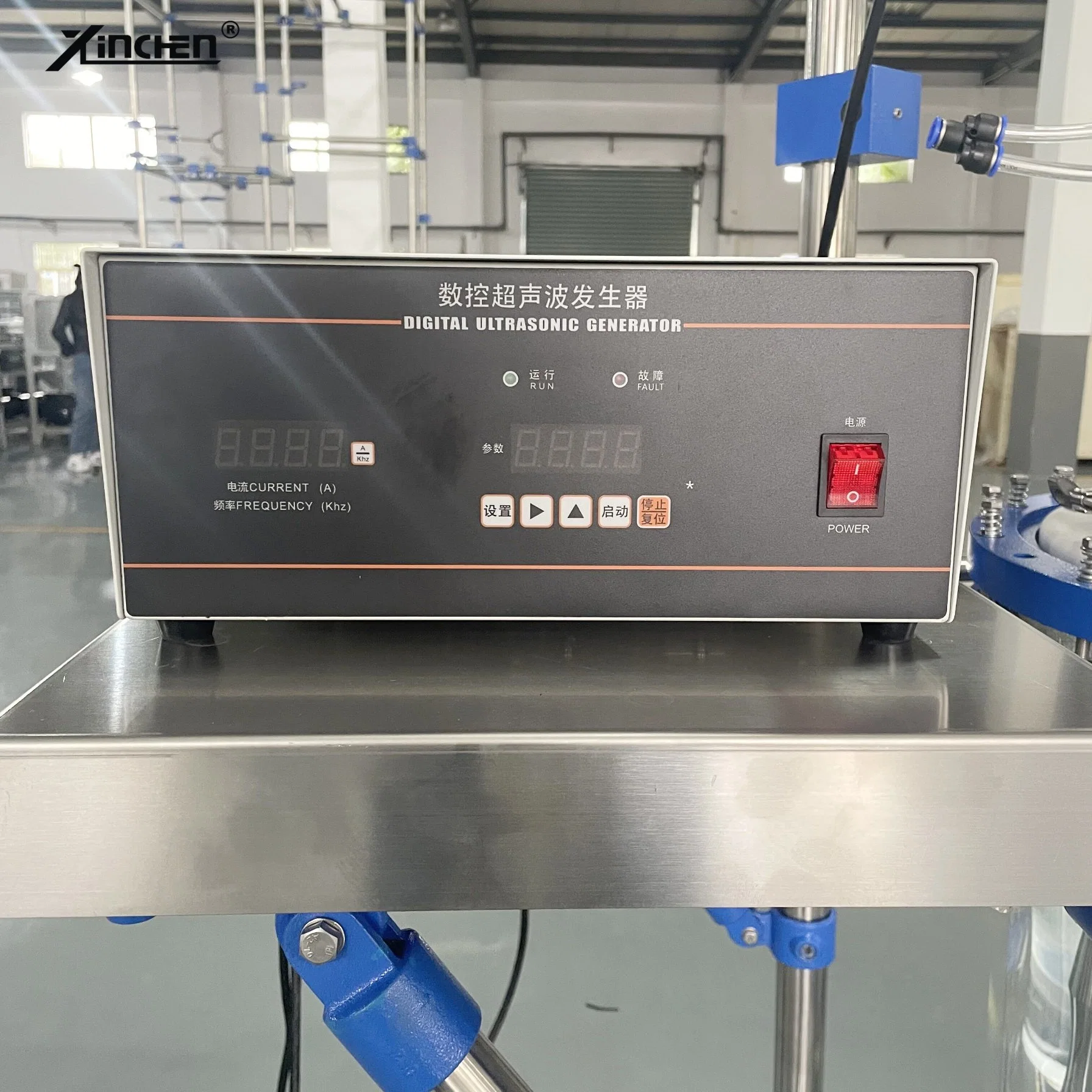 High quality/High cost performance  Ultrasonic Homogenizer Ultrasonic Processor for Mixing Liquid Chemicals