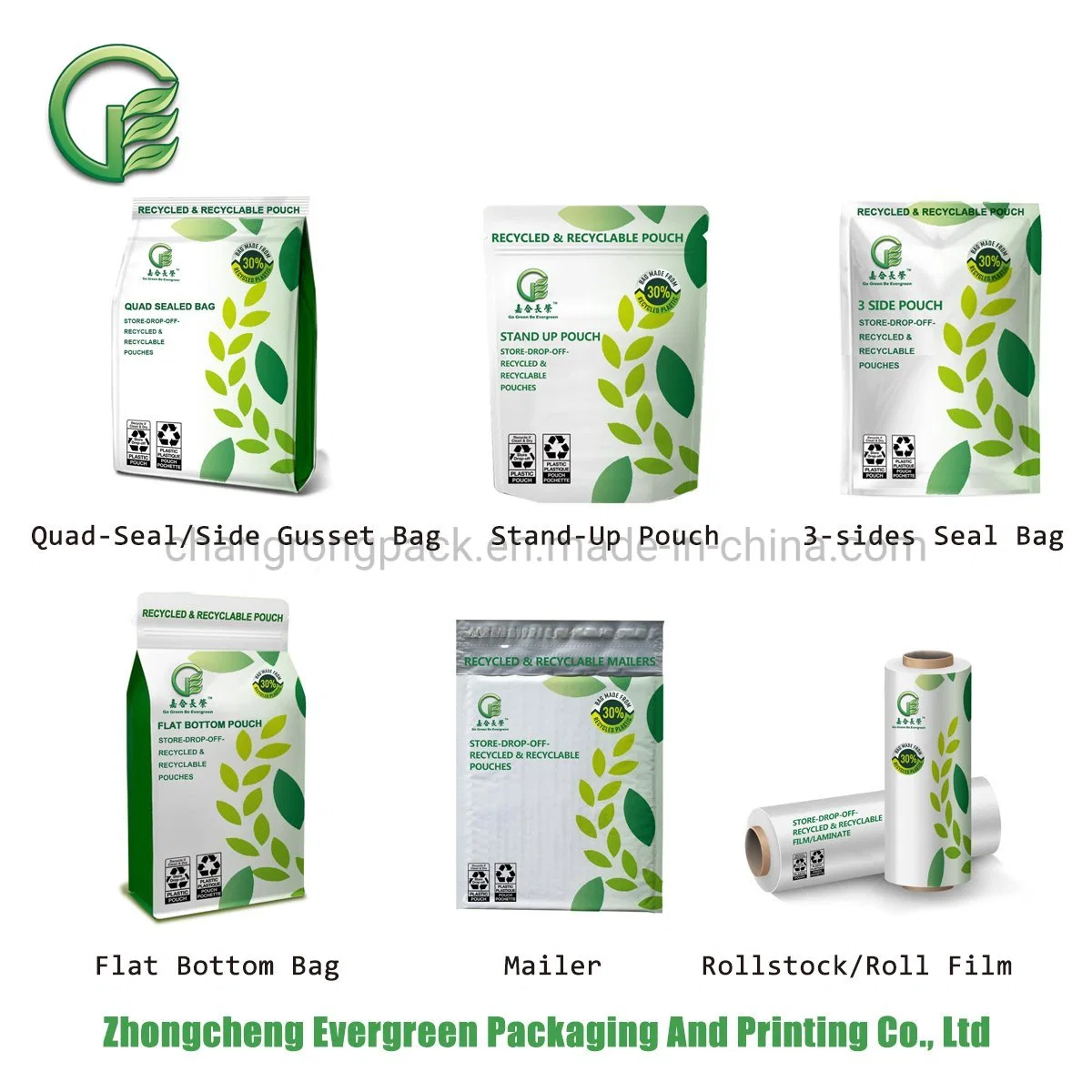 Eco-Conscious Solution shopping Gift Bag with Handle Variety Sizes Recyclable Material PE/PE Recycle Bag