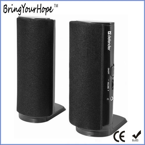 Good Price 2.0 AC Plastic Computer Speaker